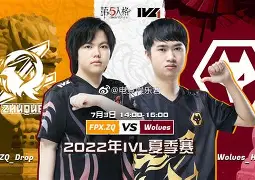 粤西战狼队对阵关中朱雀队，乒乓球公开赛小胜，细节决定成败——新人首发惊艳